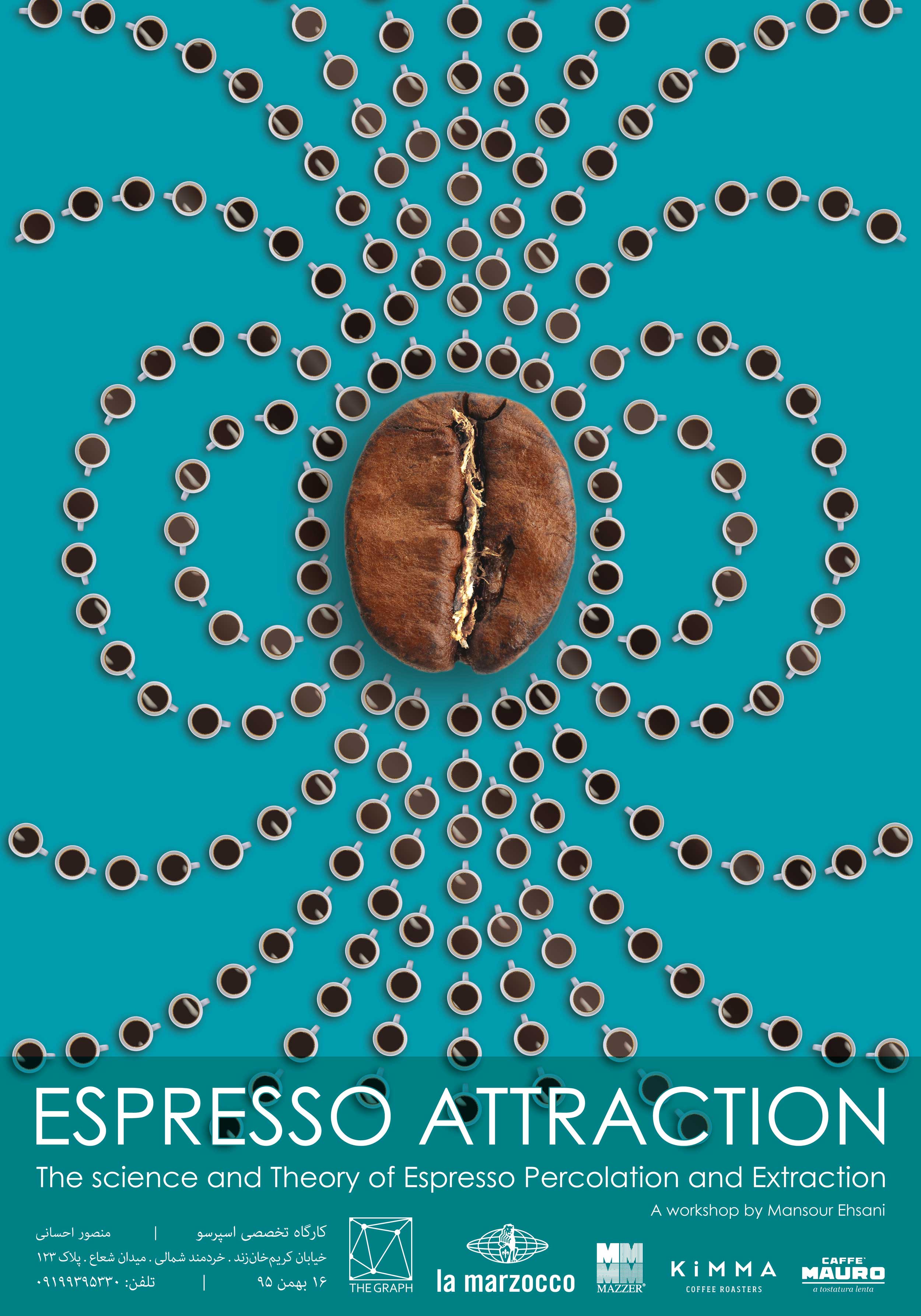 Espresso Atraction